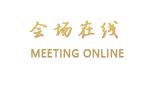 南京云轩山庄